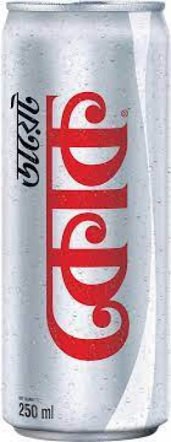 Diet Zero Coke