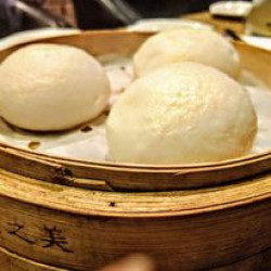 Custard Siopao