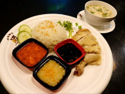 Hainanese Chicken Rice with Complementary soup